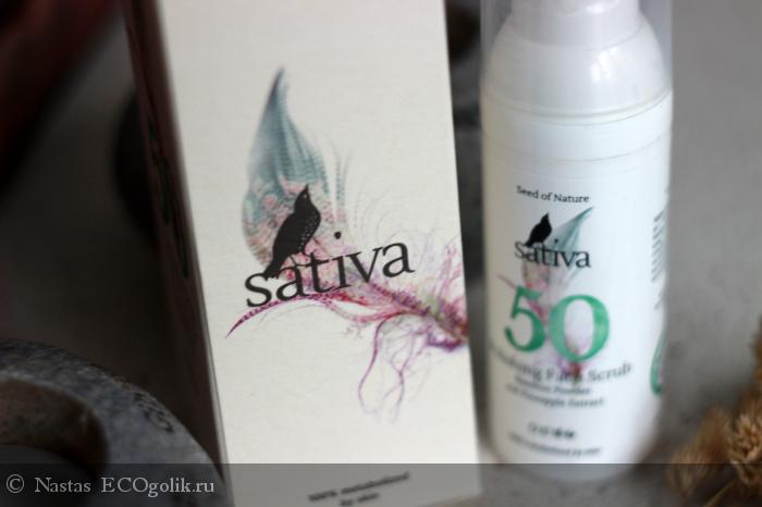     : 8       50 Sativa -   Nastas