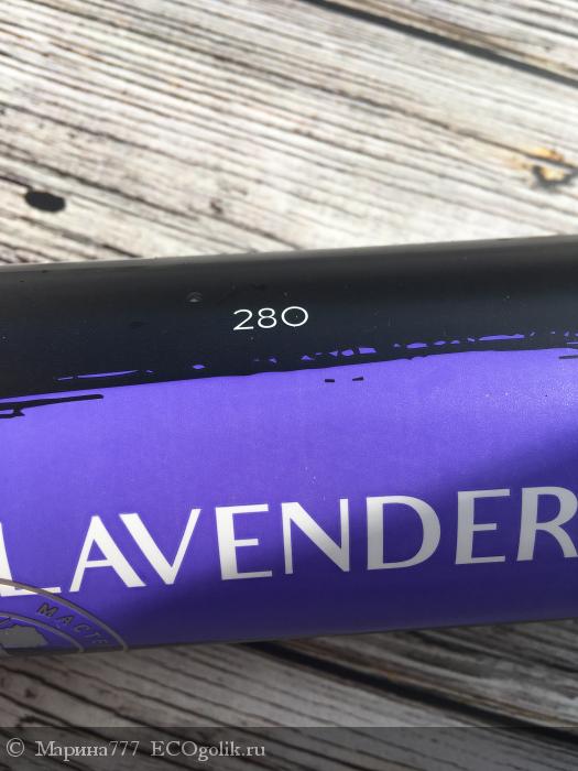   Lavender    -   777