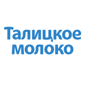 Кех екоммерц это. Талицкое молоко логотип. Талицкий молочный завод. Талицкое молоко реклама.