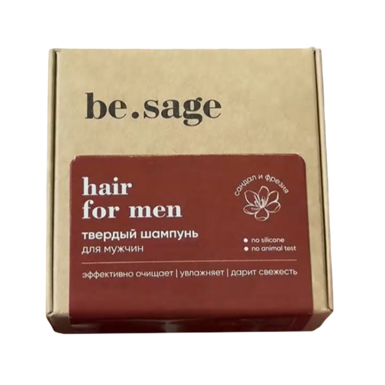 Средство: Твердый шампунь для мужчин