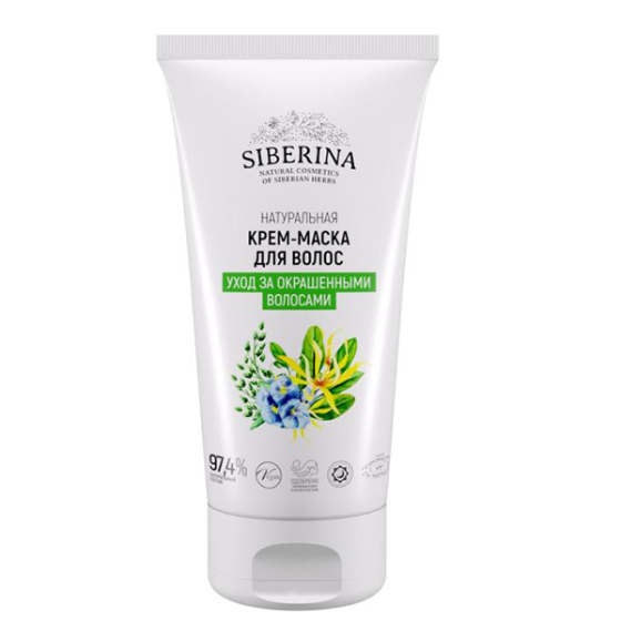 Крем-маска "Уход за окрашенными волосами"