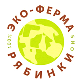 Эко-ферма Рябинки