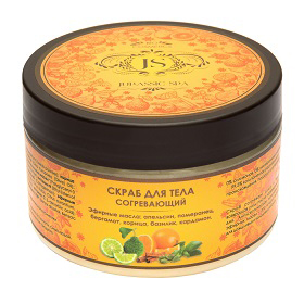 Скраб Jurassic Spa для тела "Согревающий", 300 мл