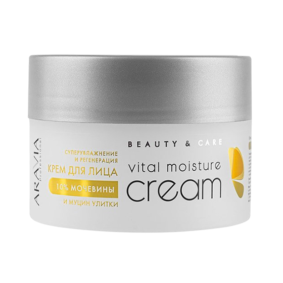 Увлажняющий крем для лица Vital Moisture Сream