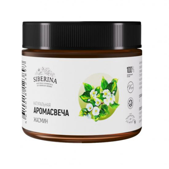 Натуральная аромасвеча "Жасмин"