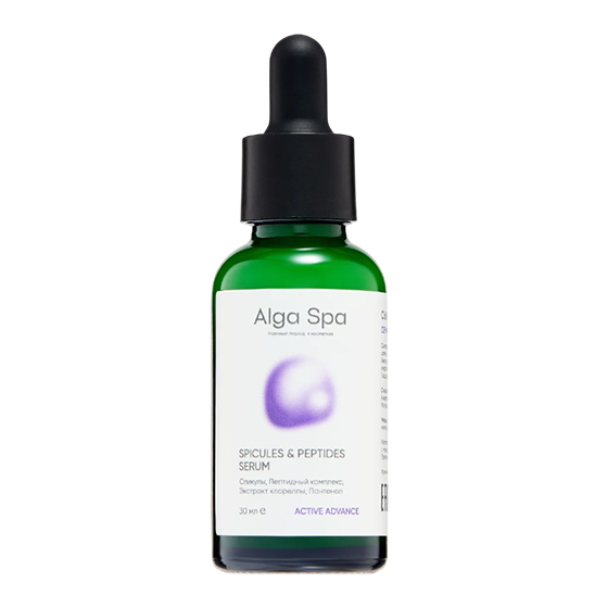 Сыворотка для лица Spicules & peptides