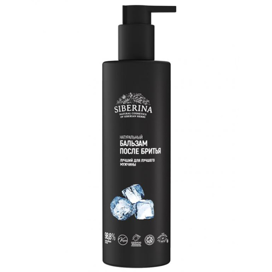 Бальзам после бритья «Лучший для лучшего мужчины»