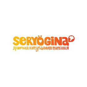   Seryogina