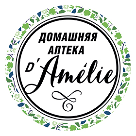   Amelie