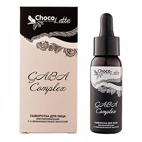  (Oil free)   GABA COMPLEX  ChocoLatte
