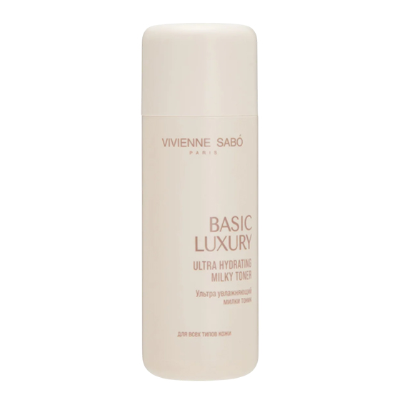 Тоник для лица Basic luxury hydrating milky