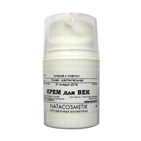 Крем для век питание и лифтинг