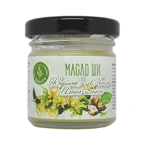 Масло Ши - масло Иланг-иланга