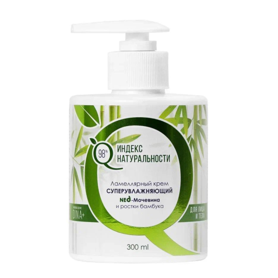 Кремы для лица