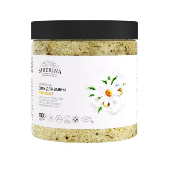 Соль для ванны "Ромашка"