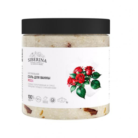 Соль для ванны "Роза"