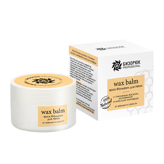 Воск-бальзам для пяток с пчелиным воском