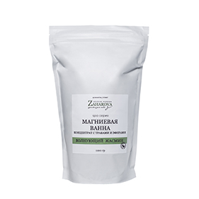 Магниевая ванна "Волнующий жасмин"