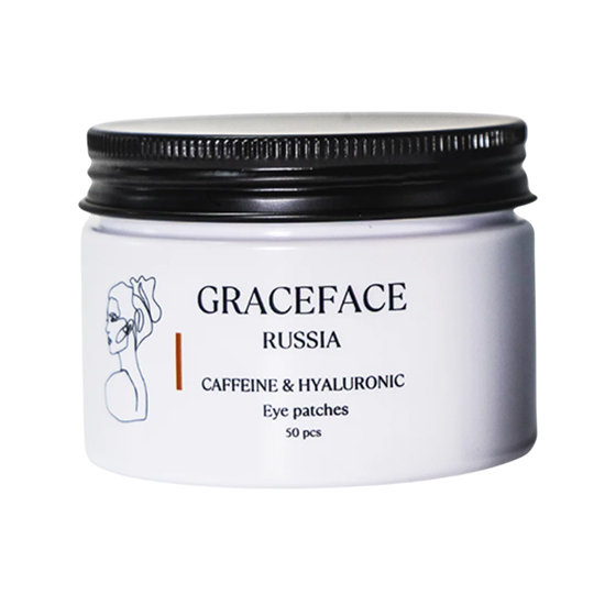 Тканевые патчи для глаз Caffeine & hyaluronic