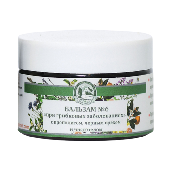Бальзам №6 При грибковых заболеваниях кожи