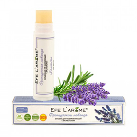 Бальзам для губ "Французская лаванда"