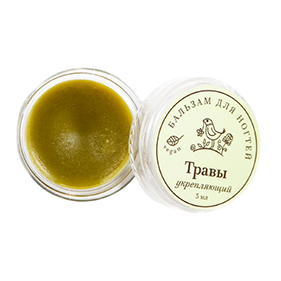 Бальзам для ногтей "Травы"