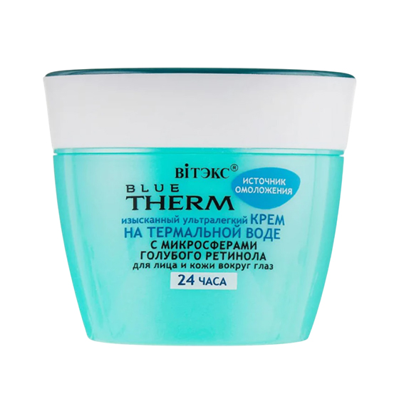 Крем для лица и кожи вокруг глаз Blue Therm