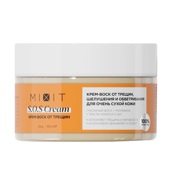 Крем-воск от трещин, шелушения и обветривания для очень сухой кожи