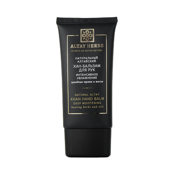 Хан-бальзам для рук