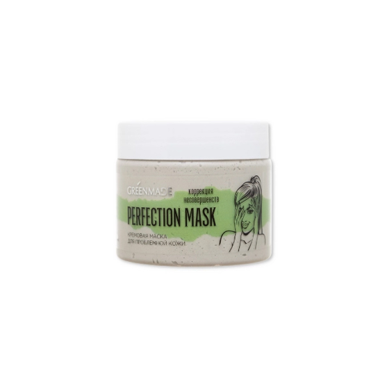   Perfection mask.   Greenmade