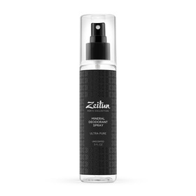 Zeitun Mens Collection  -      