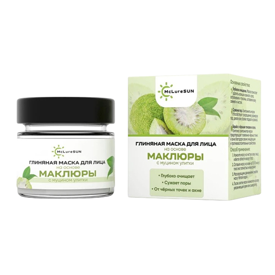 Маска для лица из белой глины с маклюрой и муцином улитки