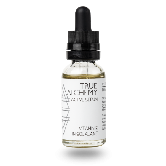 Сыворотка Vitamin E in Squalane