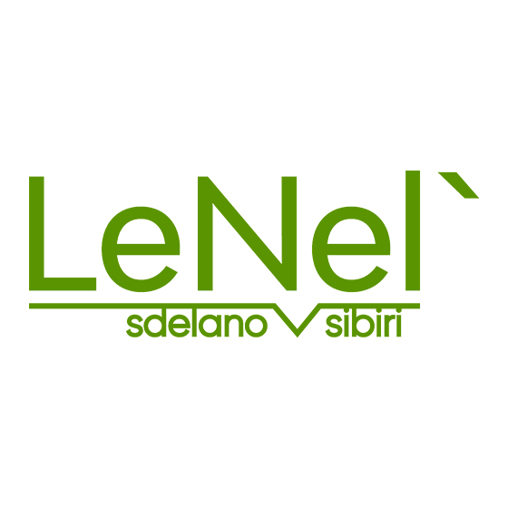 LeNel': sdelanovsibiri