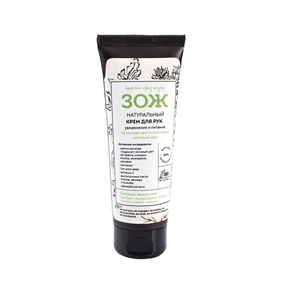  Крем для рук "Увлажнение и питание"