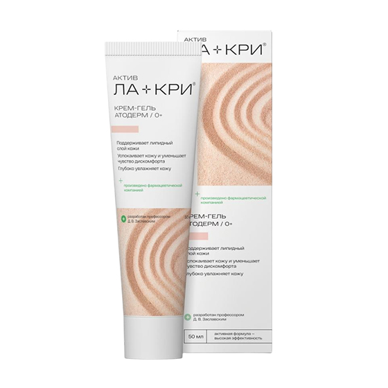 Крем-гель для лица и тела Atoderm
