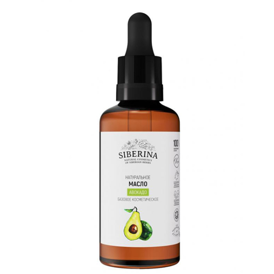 Масло авокадо