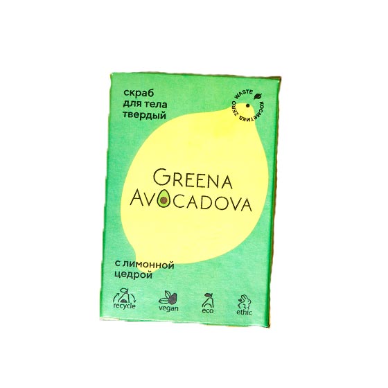        Greena Avocadova