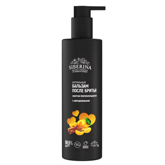 Бальзам после бритья "Энергия притягательности" с афродизиаками