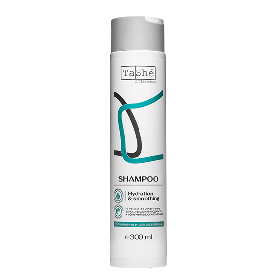 Шампунь для волос Hydration & Smoothing