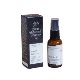 Крем для лица "Vitamin C"