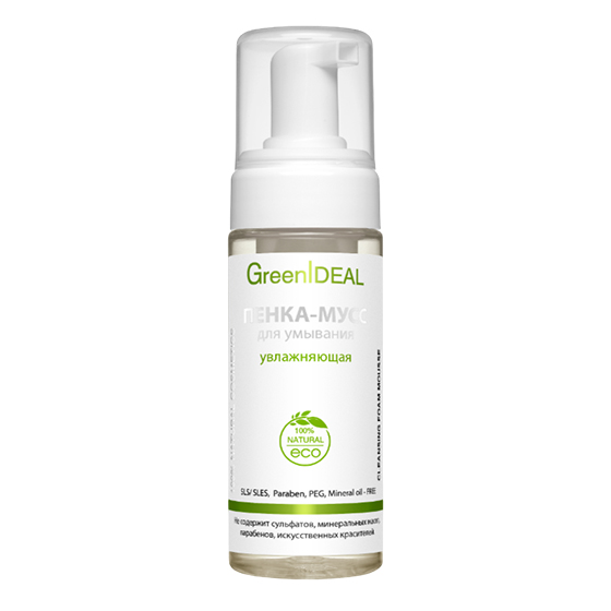 Пенка - мусс для умывания с экстрактами и маслами фрутов и ягод