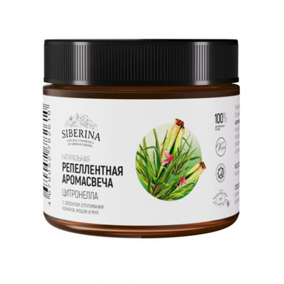 Репеллентная аромасвеча "Цитронелла" с эффектом отпугивания комаров, мошек и мух
