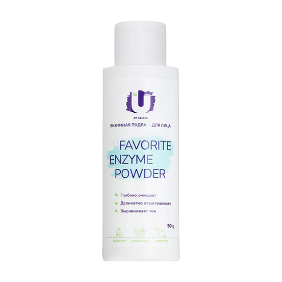 Энзимная пудра для умывания Favorite Enzyme Powder
