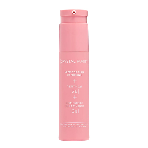 Крем для лица от морщин с пептидами 2 % и комплексом церамидов 2 %