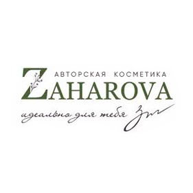 Средства для снятия макияжа Zaharova