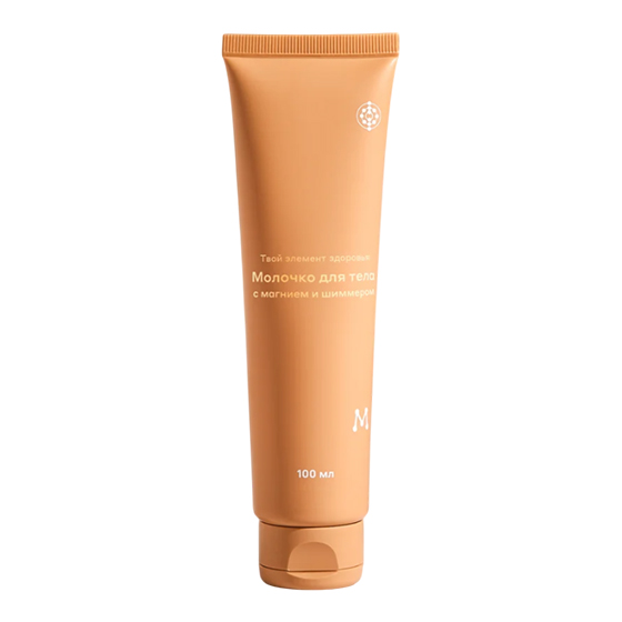 Молочко для тела с магнием и шиммером