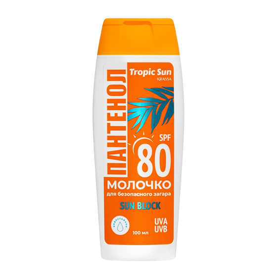 Солнцезащитное молочко с пантенолом SPF 80