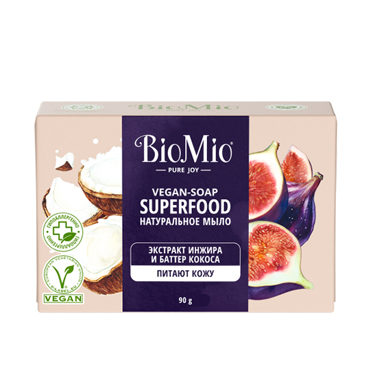 Натуральное веганское мыло SUPERFOOD с экстрактом инжира и баттером кокоса