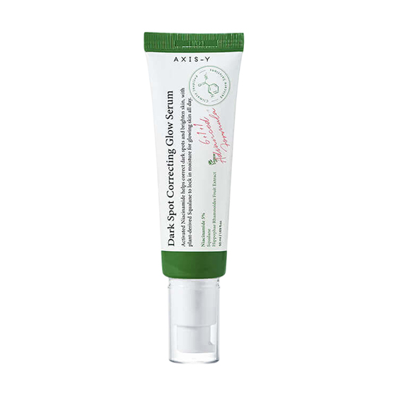 Осветляющая сыворотка Dark Spot Correcting Glow Serum